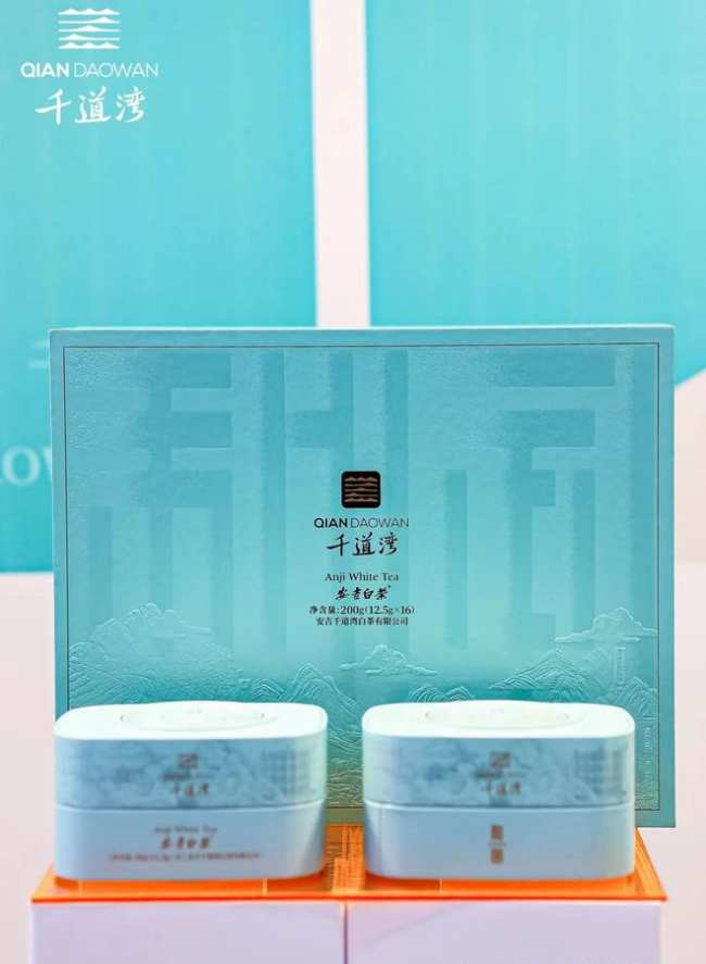 安吉千道湾白茶有限公司，原产地安吉白茶千道湾品牌介绍