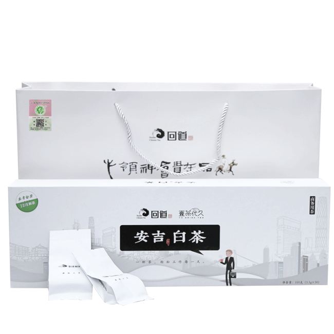 安吉回道茶业有限公司，原产地安吉白茶回道品牌简介
