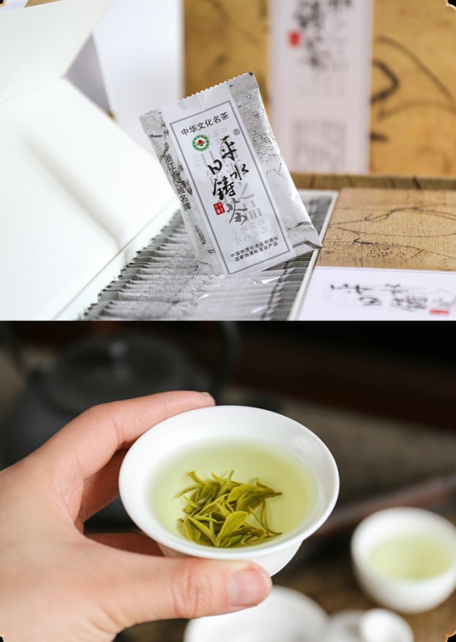 日铸雪芽茶品牌有哪些，绍兴日铸雪芽茶价格多少钱一斤