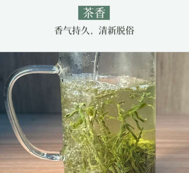 雪峰毛尖茶冲泡方法步骤，湖南雪峰毛尖茶冲泡技巧分享