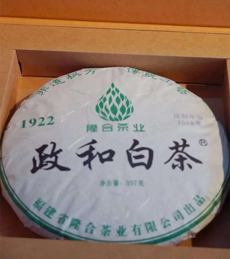 政和白茶价格多少钱一斤，政和白茶品牌，政和白茶功效作用