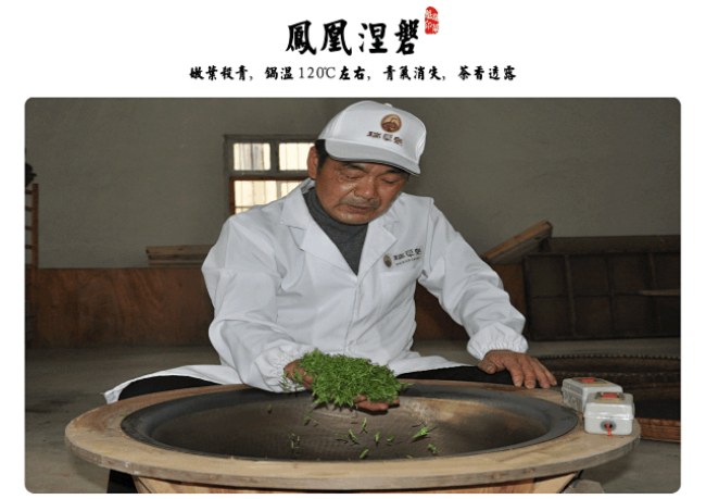 瑞草魁茶储存方法，怎么保存郎溪瑞草魁茶好