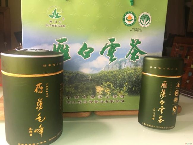 雁荡毛峰茶品牌有哪些，乐清特产雁荡毛峰茶价格多少钱一斤