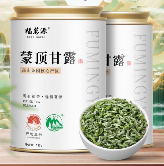 蒙顶甘露茶品牌有哪些，雅安特产蒙顶甘露茶价格多少钱一斤
