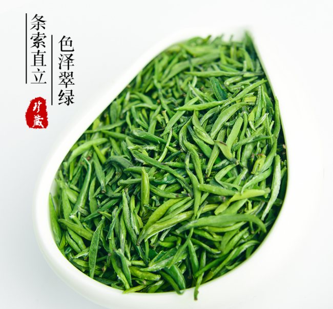 天尊贡芽茶怎么样，桐庐天尊贡芽茶图片简介