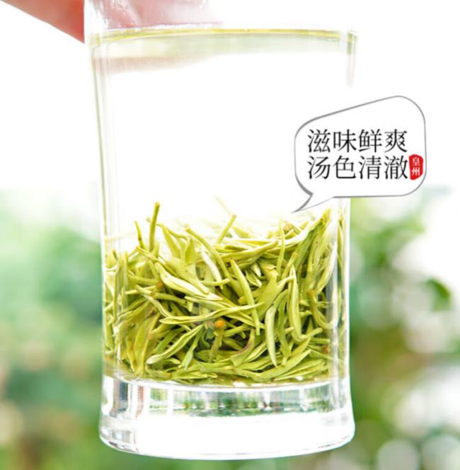 雨花茶冲泡方法，南京特产雨花茶营养价值