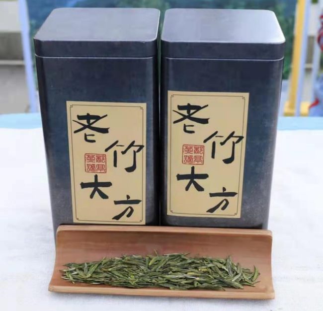 老竹大方茶怎么储存好，老竹大方茶的保存方法技巧