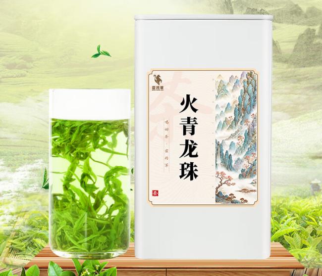 涌溪火青茶品牌有哪些，安徽涌溪火青茶价格多少钱一斤