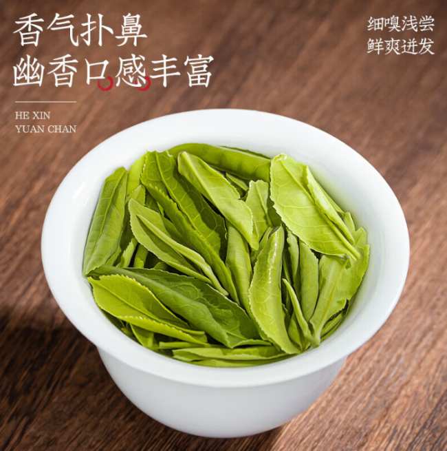 茗茶六安瓜片茶怎么样，安徽六安瓜片茶图片简介