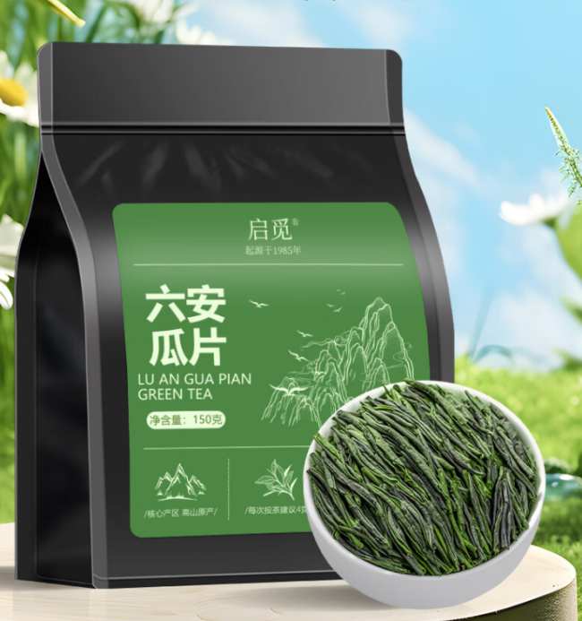 茗茶六安瓜片茶怎么样，安徽六安瓜片茶图片简介