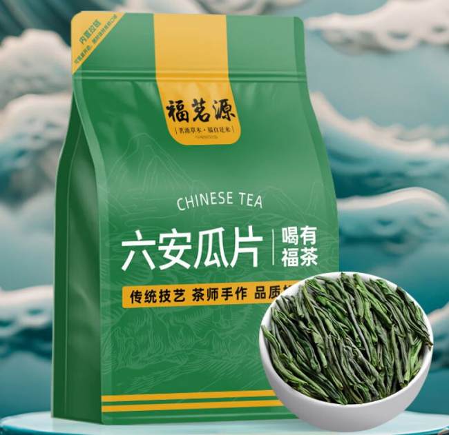 六安瓜片茶属于什么茶，安徽六安瓜片茶历史由来简介