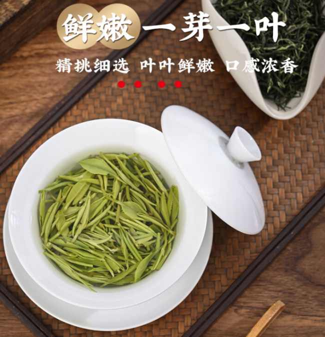 信阳毛尖茶冲泡方法细节，河南信阳毛尖茶怎么泡茶好喝
