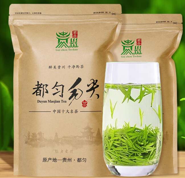 贵州茗茶都匀毛尖茶怎么样，黔南都匀毛尖茶图片简介
