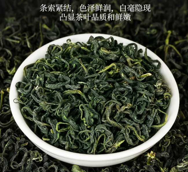 贵州茗茶都匀毛尖茶怎么样，黔南都匀毛尖茶图片简介