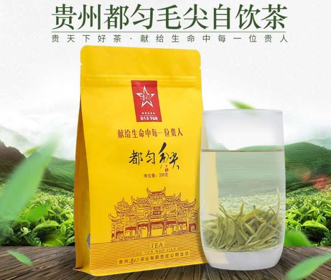 都匀毛尖茶属于什么茶，茗茶都匀毛尖茶历史由来简介