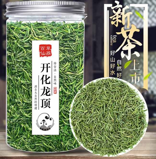 浙江龙顶茶怎么样，开化龙顶茶图片简介