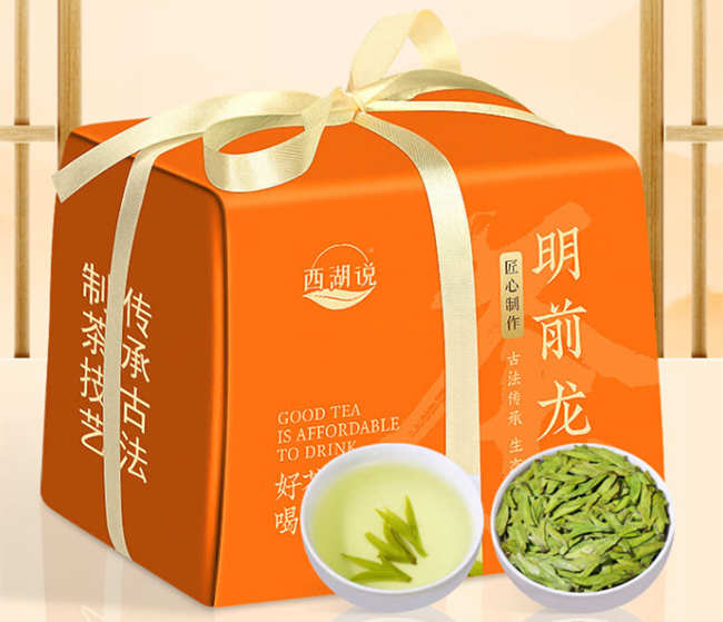 杭州西湖龙井茶怎么样，茗茶西湖龙井茶图片简介