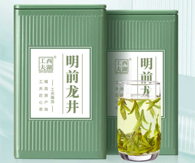 杭州西湖龙井茶怎么样，茗茶西湖龙井茶图片简介