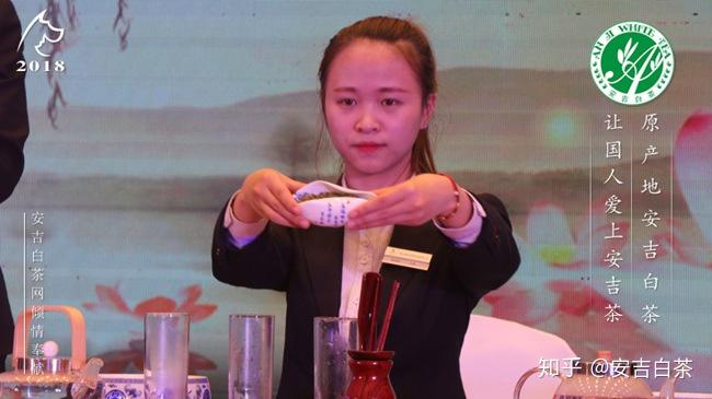 安吉白茶的正确冲泡方法步骤，安吉白茶泡茶技巧注意事项