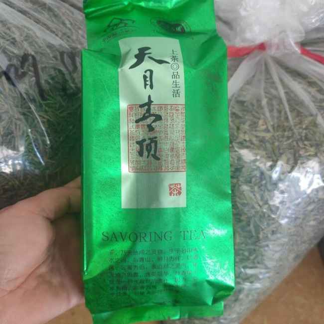 天目青顶茶品牌有哪些，临安天目云雾茶价格多少钱一斤