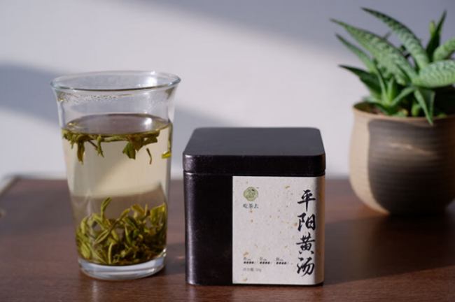 平阳黄汤品牌有哪些，温州平阳黄汤茶价格多少钱一斤