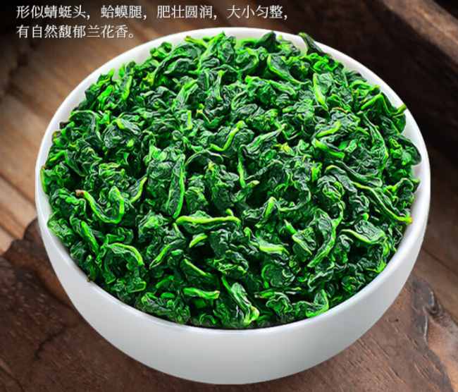 铁观音茶冲泡方法注意事项，乌龙茶铁观音茶怎么泡茶好喝