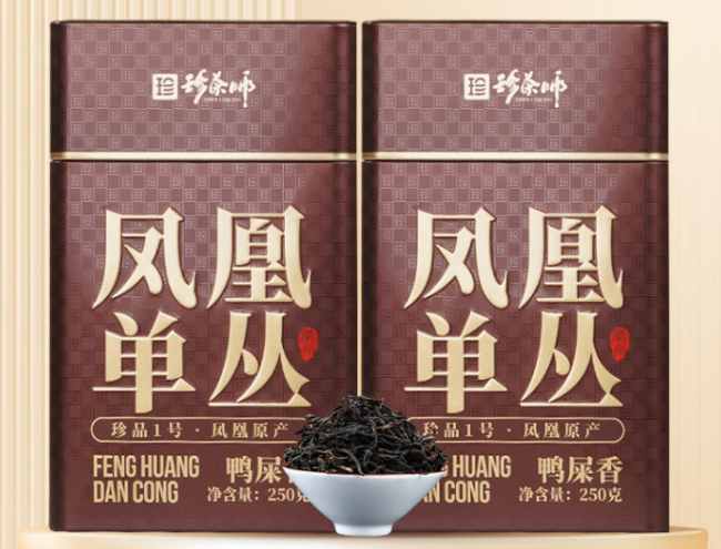 凤凰单丛茶怎么保存好，凤凰单丛茶储存方法有哪些