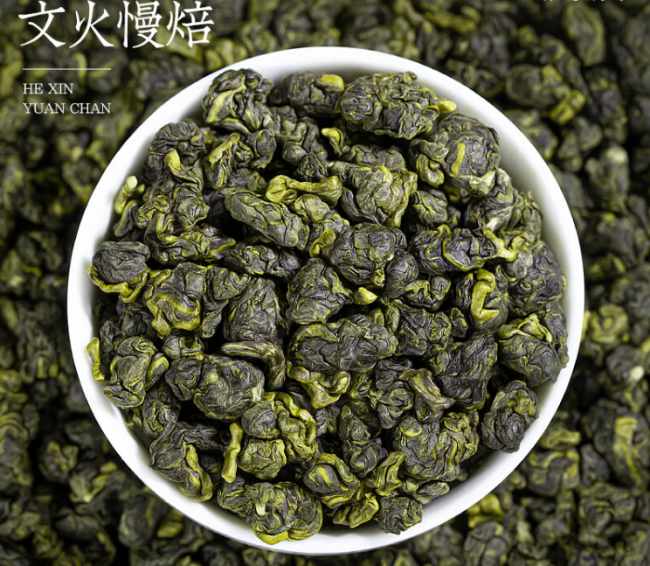 台湾冻顶乌龙茶怎么样，冻顶乌龙茶图片简介