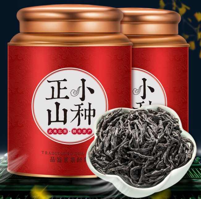 武夷山正山小种怎么样，福建茗茶正山小种图片简介