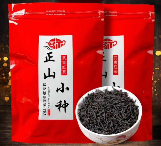 武夷山正山小种怎么样，福建茗茶正山小种图片简介