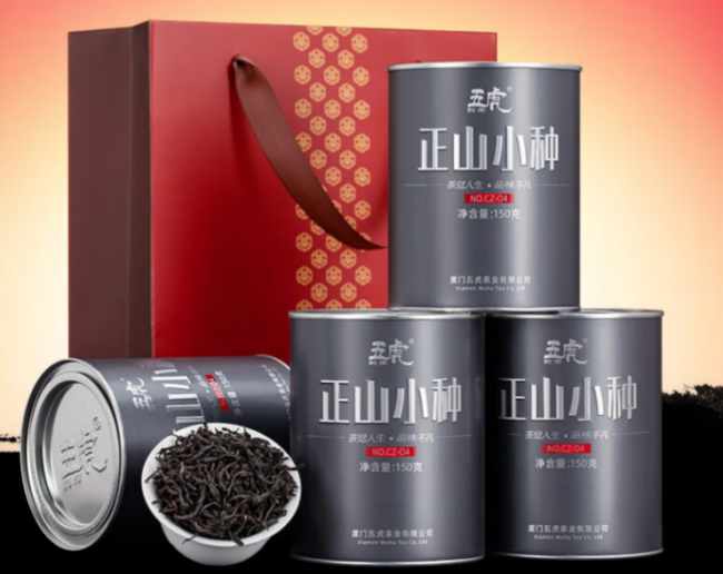 武夷山正山小种怎么样，福建茗茶正山小种图片简介