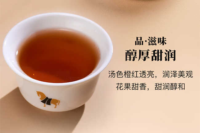 金骏眉的功效与作用，武夷山金骏眉营养价值有哪些