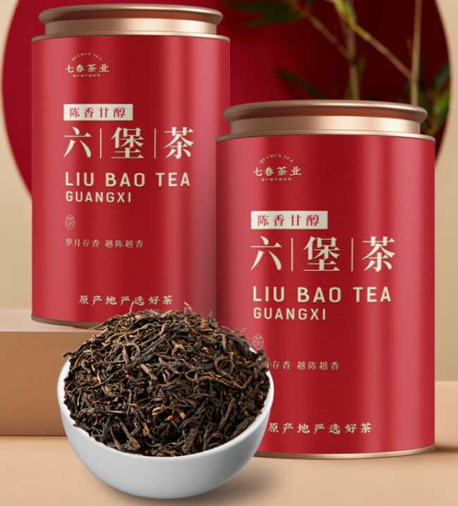 黑茶六堡茶怎么样，广西六堡茶图片简介