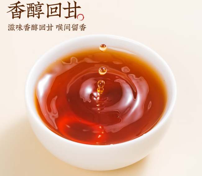 六堡茶属于什么茶，六堡茶历史由来简介