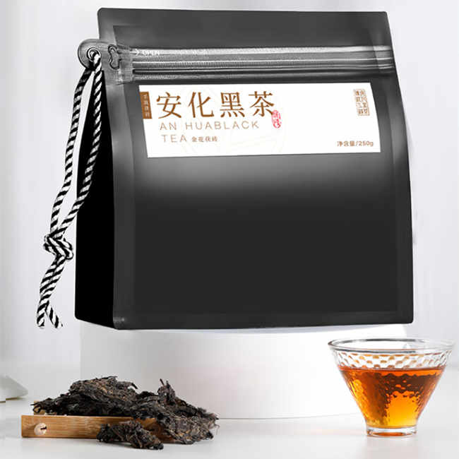 湖南安化黑茶怎么样，益阳茗茶安化黑茶图片简介
