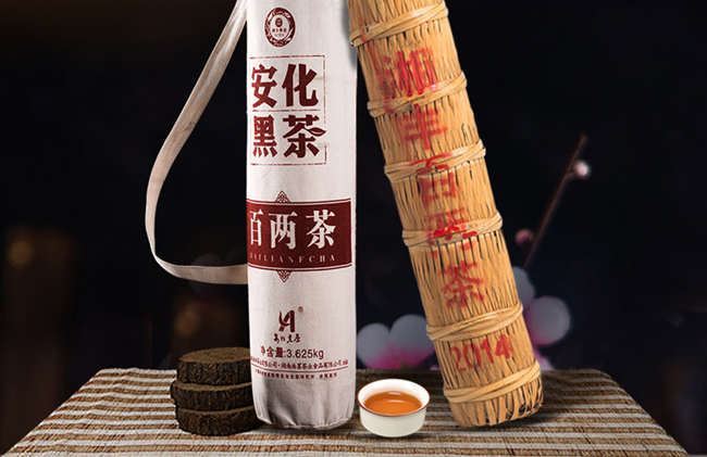 安化黑茶属于什么茶，湖南安化黑茶历史由来简介