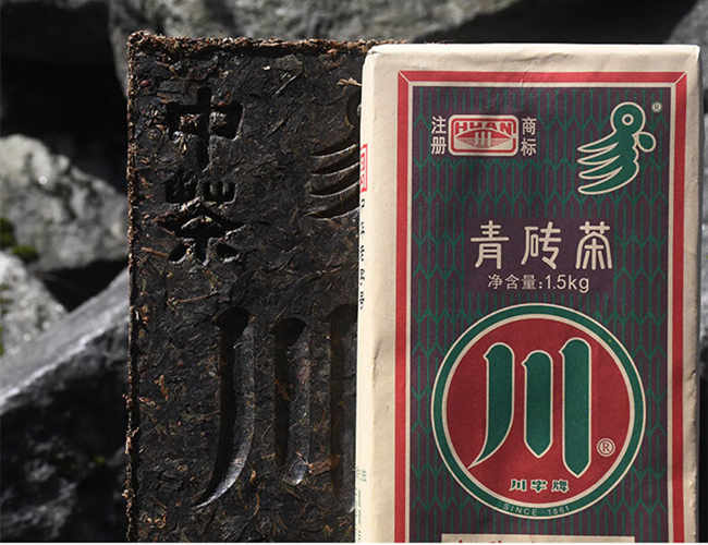湖北青砖茶怎么样，黑茶青砖茶图片简介