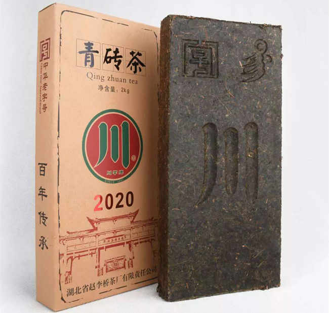 湖北青砖茶怎么样，黑茶青砖茶图片简介