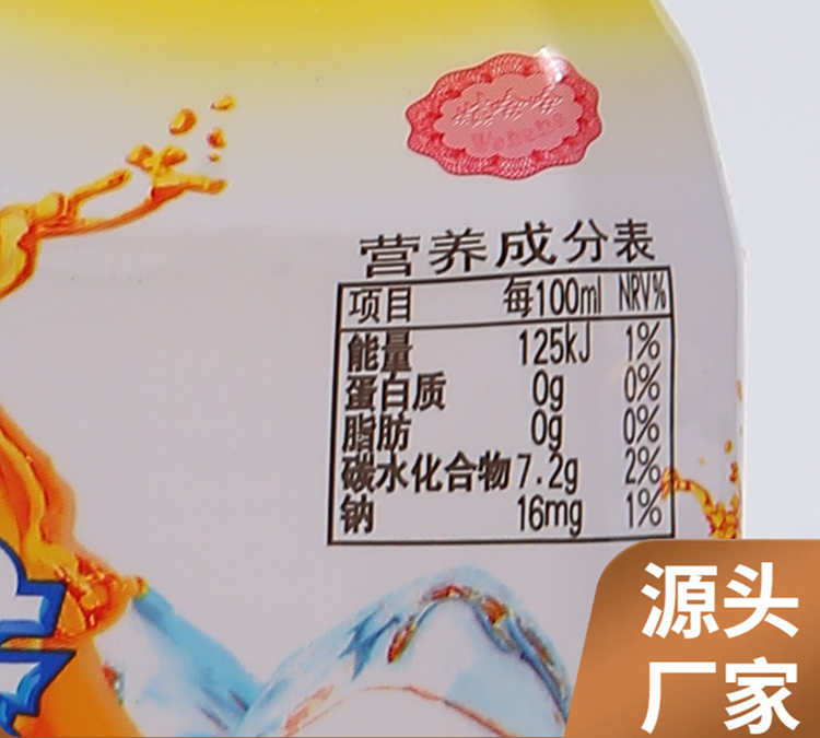 娃哈哈冰红茶配料表及保质期多久，娃哈哈冰红茶饮料一整箱9/15瓶果味茶饮