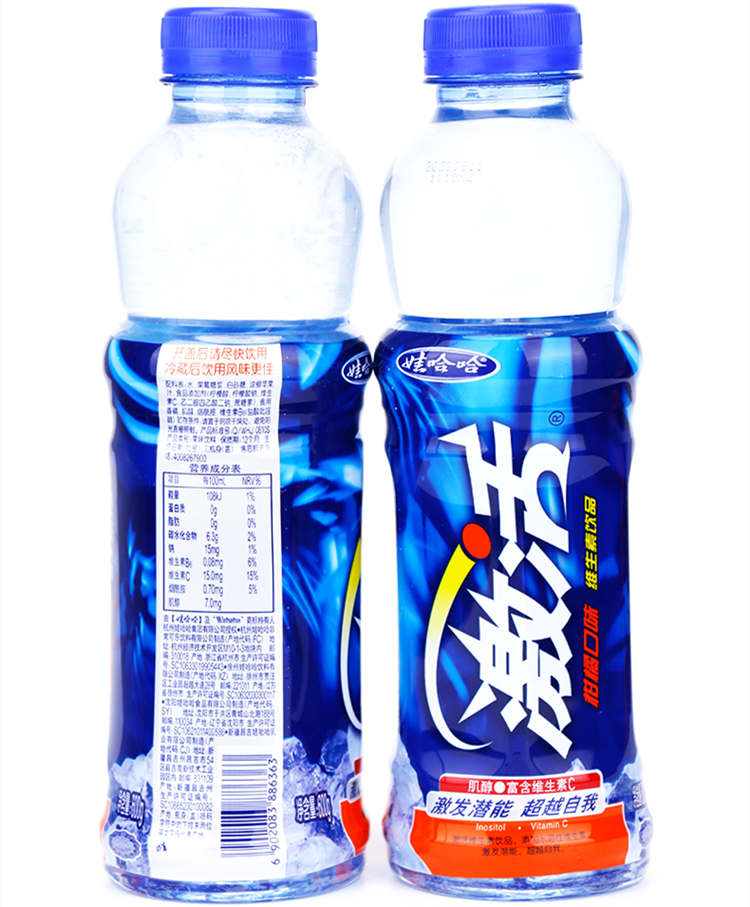 娃哈哈激活配料表及保质期多久，娃哈哈激活维生素饮料 600ml*15瓶水蜜桃柑橘味