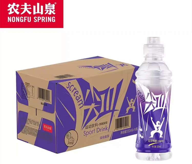 农夫山泉紫色尖叫???茶氨酸锌型配配料表及保质期多久，紫色尖叫补充电解质饮料瓶装