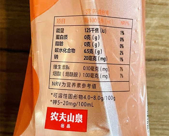 白桃味尖叫?配料表及保质期多久，农夫山泉尖叫补充电解质功能饮料白桃味