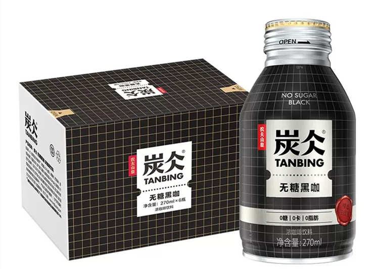 炭仌咖啡无糖黑咖配料表及保质期多久，农夫山泉炭仌无糖黑咖270ml炭冰