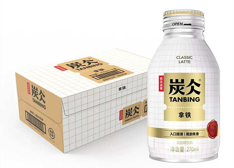 炭仌咖啡拿铁配料表及保质期多久，农夫山泉炭仌咖啡拿铁即饮咖啡270ml