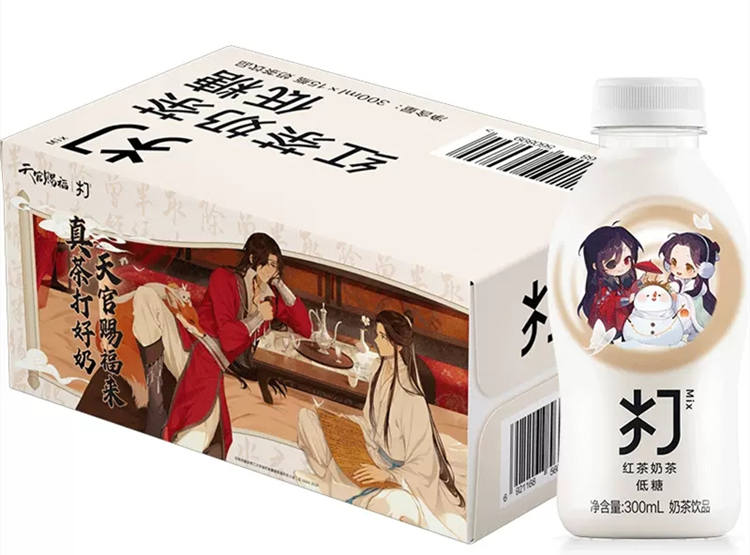 打奶茶红茶味配料表及保质期多久， 农夫山泉打奶茶低糖红茶奶茶300ml