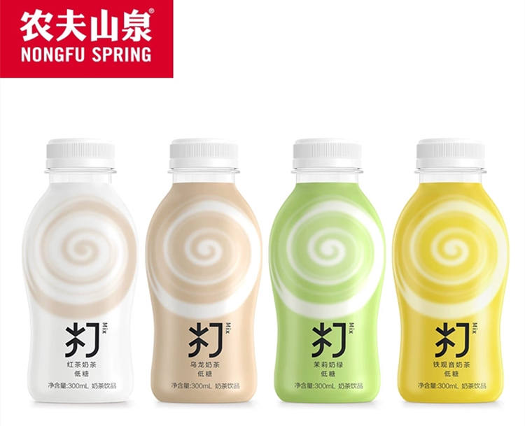 打奶茶茉莉绿茶味配料表及保质期多久， 农夫山泉打奶茶低糖茉莉奶绿