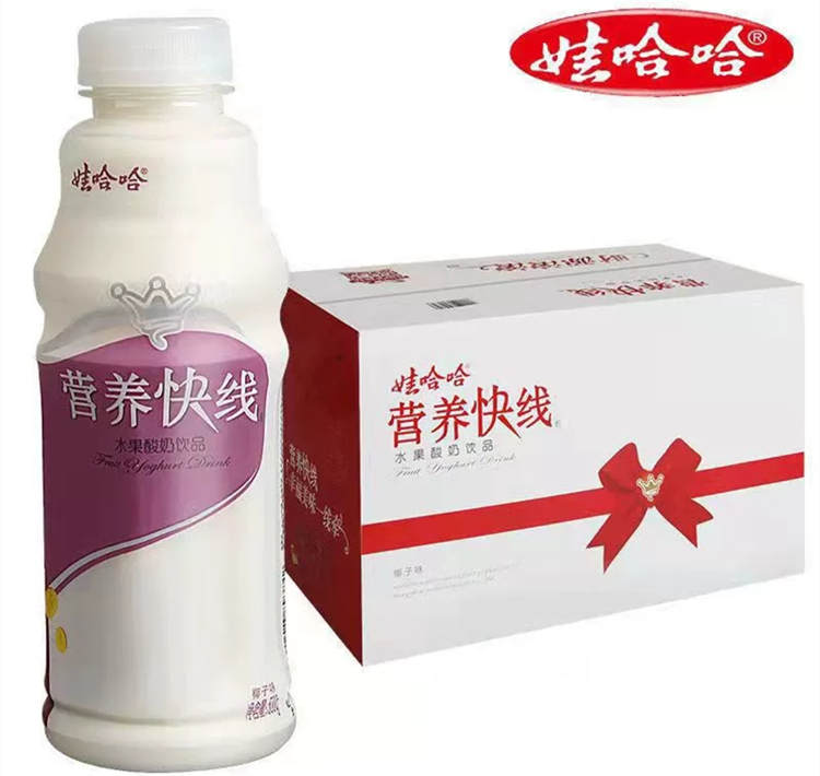 营养快线椰子味配料表及保质期多久，娃哈哈营养快线椰子味350g