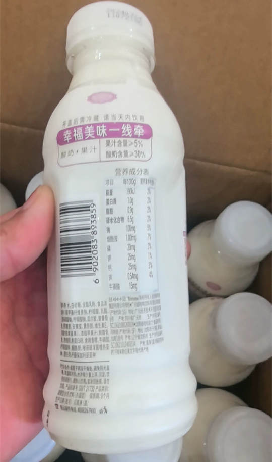 营养快线椰子味配料表及保质期多久，娃哈哈营养快线椰子味350g