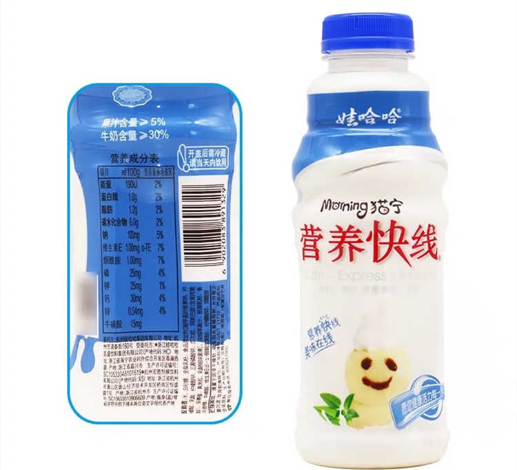 营养快线香草味配料表及保质期多久，娃哈哈营养快线香草冰淇淋味500ml