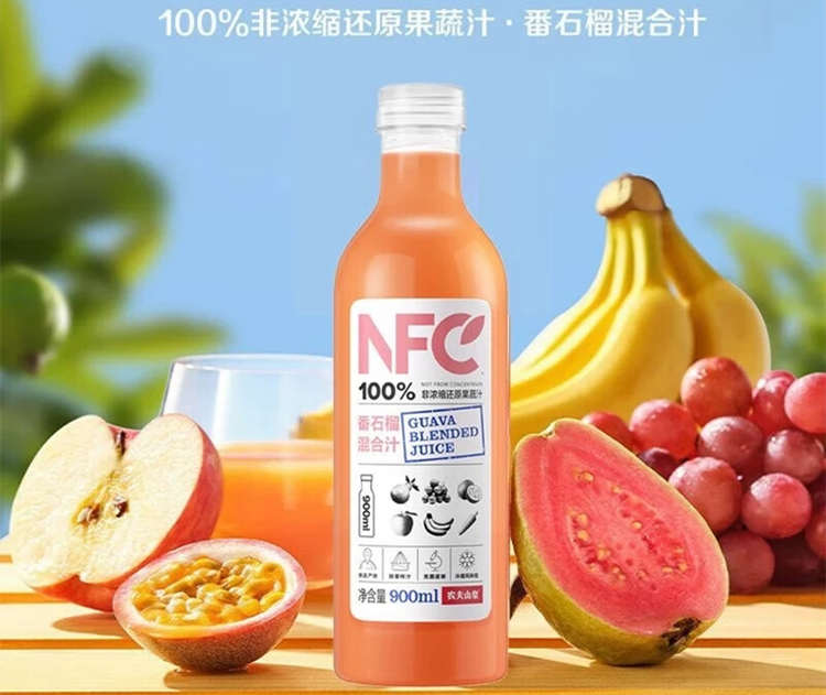 100%NFC果汁番石榴汁配料表及保质期多久，农夫山泉NFC番石榴味